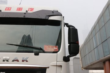 й ǵ¿SITRAK C7Hؿ 480 6X2˳(ZZ5266ZKXV603HE1)ͼƬ
