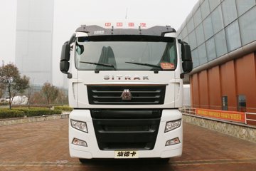 SITRAK C7H &nbsp;载货车外观                                                图片