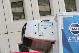 上汽红岩底盘&nbsp;冷藏车外观图片