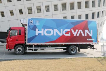 上汽红岩底盘&nbsp;冷藏车外观图片