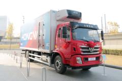 上汽红岩 杰豹重卡 245马力 4X2 冷藏车(飞球牌)(ZJL5186XLCC5)