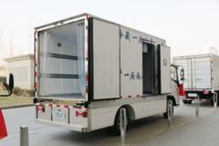 跃进 超越C300-33 125马力 4X2 冷藏车(飞球牌)(ZJL5046XLCA5)