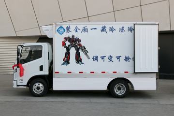 跃进底盘&nbsp;冷藏车外观图片