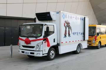 跃进 超越C300-38 125马力 4X2 5.05米冷藏车(飞球牌)(ZJL5071XLCB5)
