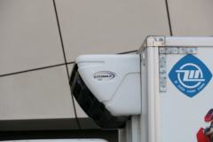 跃进 超越C300-33 125马力 4X2 冷藏车(飞球牌)(ZJL5046XLCA5)