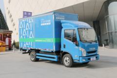 跃进 超越EC100 14T 4.1米单排纯电动厢式轻卡(NJ5047XXYZFEVMZ)140kWh 跃进 超越EC100 14T 4.1米单排纯电动厢式轻卡(NJ5047XXYZFEVMZ)140kWh