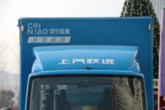 跃进 超越EC100 14T 4.1米单排纯电动厢式轻卡(NJ5047XXYZFEVMZ)140kWh 跃进 超越EC100 14T 4.1米单排纯电动厢式轻卡(NJ5047XXYZFEVMZ)140kWh