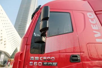 �������� ��ʨC500�ؿ� ������ 560���� 6X4ǣ����ͼƬ