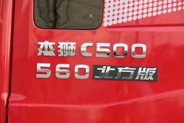 �������� ��ʨC500�ؿ� ������ 560���� 6X4ǣ����ͼƬ