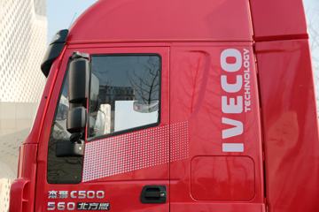 �������� ��ʨC500�ؿ� ������ 560���� 6X4ǣ����ͼƬ