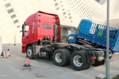 上汽红岩 杰狮C500重卡 北方版 560马力 6X4牵引车(CQ4256HYVG334)