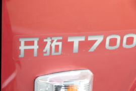 开拓T700 自卸车外观                                                图片