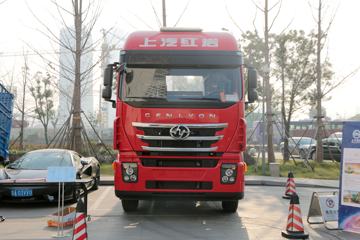 上汽红岩 杰狮C500重卡 北方版 450马力 6X4牵引车(CQ4256HXVG334)
