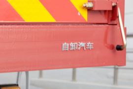 开拓T700 自卸车上装                                                图片