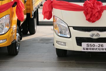 Ծ�� С����S50 1.9L 95���� ���� �����жʽ������(�����ؿ���)ͼƬ