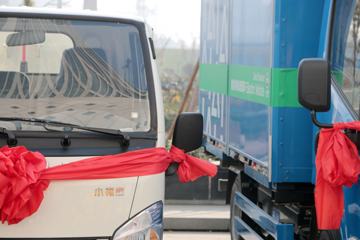 Ծ�� С����S50 1.9L 95���� ���� �����жʽ������(�����ؿ���)ͼƬ