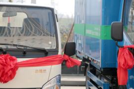 上汽跃进底盘&nbsp;垃圾运输车外观图片