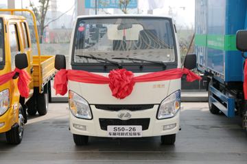 上汽跃进底盘&nbsp;垃圾运输车外观图片