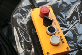 上汽跃进底盘&nbsp;垃圾运输车驾驶室图片