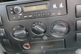 上汽跃进底盘&nbsp;垃圾运输车驾驶室图片