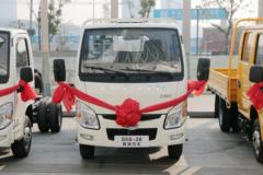 抢购在行动！天津市福星S系载货车降价大放送，立降2万