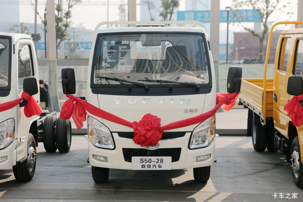 抢购在行动！天津市福星S系载货车降价大放送，立降2万