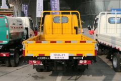 跃进 小福星S50 95马力 柴油 3.05米双排栏板小卡(SH1032PBBNS1)