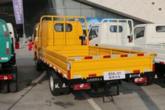 跃进 小福星S50 95马力 柴油 3.05米双排栏板小卡(SH1032PBBNS1)