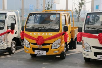 跃进 小福星S50 95马力 柴油 3.05米双排栏板小卡(SH1032PBBNS1)