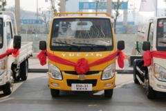 跃进 小福星S50 95马力 柴油 3.05米双排栏板小卡(SH1032PBBNS1)