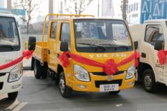 跃进 小福星S50 95马力 柴油 3.05米双排栏板小卡(SH1032PBBNS1)