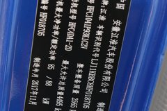 江淮 骏铃E3 120马力 4.18米单排栏板轻卡(HFC1041P93K1C2V)