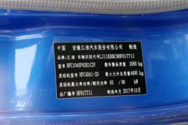 骏铃E3&nbsp;载货车官方图图片