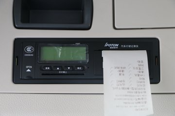 ���� ŷ��EST 6ϵ�ؿ� 510���� 6X4ǣ����(�ɰ���16��)(BJ4259SNFKB-AA)ͼƬ