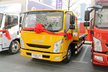跃进 超越C300 125马力 4X2 清障车(金望牌)(JYD5040TQZPYJ5)