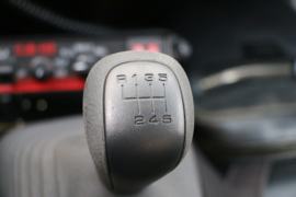 跃进底盘&nbsp;清障车驾驶室图片