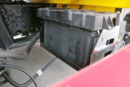 跃进底盘&nbsp;清障车底盘图片