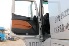 福田 欧曼EST 6系重卡 510马力 6X4牵引车(采埃孚16挡)(BJ4259SNFKB-AA)