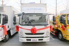 疯狂促销，直降1.8万！天津市超越C系载货车系列优惠价