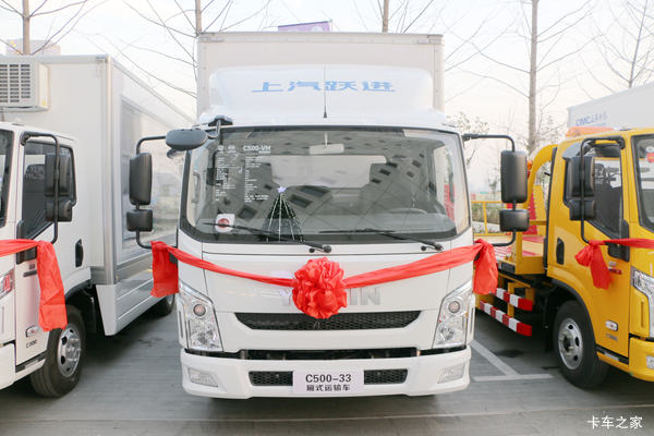 疯狂促销，直降1.8万！天津市超越C系载货车系列优惠价