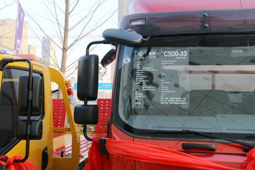 Ծ�� ��ԽC500-33 140���� �����������䳵ͼƬ