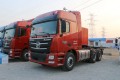  ŷGTL 6ϵؿ ذ 460 6X4ǣ(BJ4259SNFKB-AA)