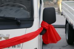 上汽跃进 小福星ES50 3.5T 4X2纯电动专用底盘(SH1037PBEVNZ4)48.84kWh