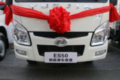 上汽跃进 小福星ES50 3.5T 4X2纯电动专用底盘(SH1037PBEVNZ4)48.84kWh