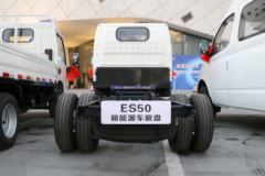 上汽跃进 小福星ES50 3.5T 4X2纯电动专用底盘(SH1037PBEVNZ4)48.84kWh