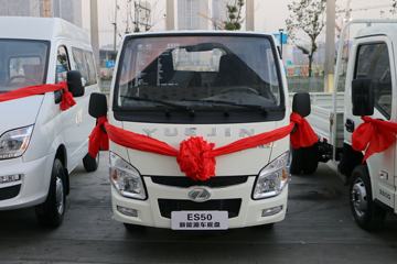 上汽跃进 小福星 4.3T 3米单排纯电动厢式轻卡(SH5047XXYPBEVNZ)48.8kWh