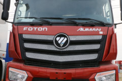 福田 欧曼新ETX 6系重卡 360马力 8X4 9.53米栏板载货车底盘(BJ1313VNPKJ-AA)