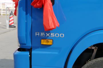 Ծ�� �Ͽ�X500-33 129���� 4.15�׵��Ų�դʽ�Ῠ(SH5042CCYVEDCNZ1)ͼƬ