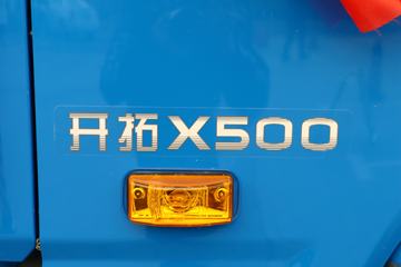 Ծ�� �Ͽ�X500-33 129���� 4.15�׵��Ų�դʽ�Ῠ(SH5042CCYVEDCNZ1)ͼƬ