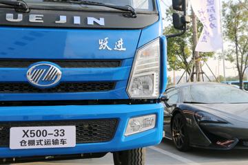 Ծ�� �Ͽ�X500-33 129���� 4.15�׵��Ų�դʽ�Ῠ(SH5042CCYVEDCNZ1)ͼƬ